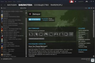 Лот: 9085001. Фото: 1. (Наш) Steam аккаунт с играми Darksiders... Аккаунты