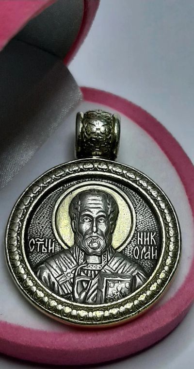 Лот: 19670266. Фото: 1. Иконка "Св. Николай Чудотворец... Кулоны, подвески