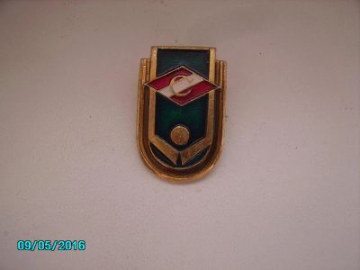 Лот: 7506371. Фото: 1. Коллекционирование, моделизм... Другое (значки, медали, жетоны)