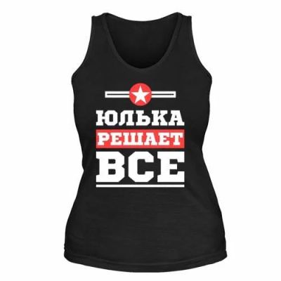 Лот: 9874453. Фото: 1. Стильная Майка с Уникальным Принтом... Футболки, топы и майки