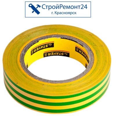 Лот: 15145543. Фото: 1. Изолента Stayer желто-зелёная... Расходные материалы, сменные насадки
