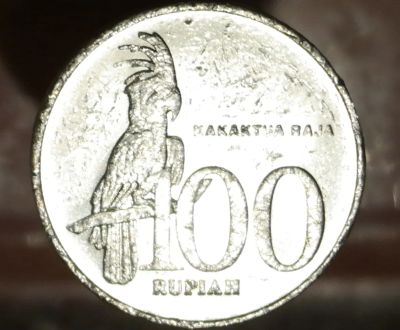 Лот: 8473994. Фото: 1. Экзотика с рубля (3324) Индонезия. Остальные страны