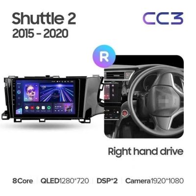 Лот: 21426975. Фото: 1. Штатная магнитола Teyes CC3 6... Автомагнитолы