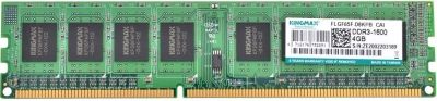 Лот: 20132652. Фото: 1. Оперативная память DDR3 Kingmax... Оперативная память