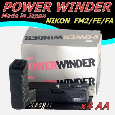 Лот: 6848665. Фото: 1. Батарейная ручка Power Grip для... Батарейные блоки, ручки