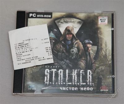 Лот: 1459318. Фото: 1. игра S.T.A.L.K.E.R \ "S.T.A.L... Игры для ПК