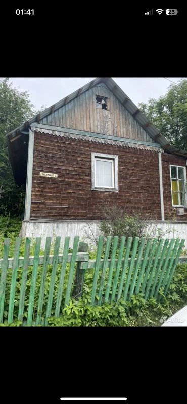 Лот: 22462574. Фото: 1. Дача. Дачи