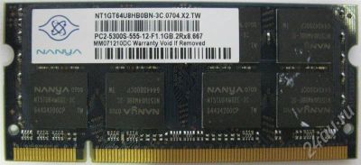 Лот: 520770. Фото: 1. DDR2 DDRII Память для Ноутбука... Оперативная память