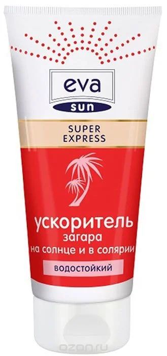 Лот: 11683581. Фото: 1. Ускоритель загара Super Express... Уход за телом