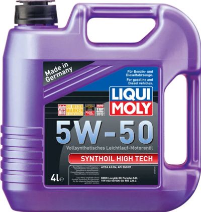 Лот: 10570908. Фото: 1. Масло моторное Liqui Moly Synthoil... Масла, жидкости