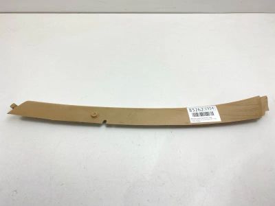 Лот: 21761209. Фото: 1. Обшивка двери багажника Toyota... Двигатель и элементы двигателя
