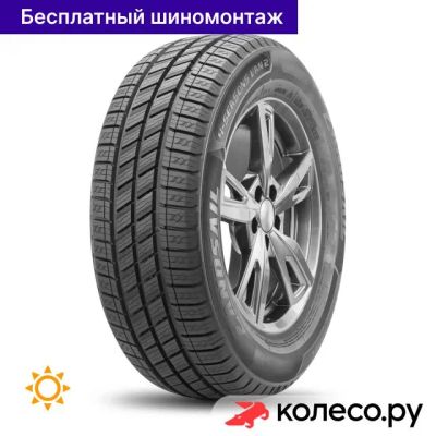 Лот: 25094997. Фото: 1. 4Seasons Van 2 195/70 R15 104... Шины