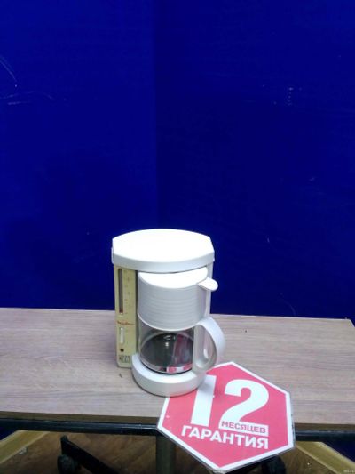 Лот: 12643863. Фото: 1. Кофеварка moulinex b-70 (01070033... Чайники, кофемашины, кулеры