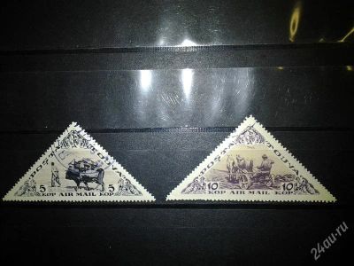 Лот: 2548052. Фото: 1. 1936 тува авиапочта (95и96). Марки