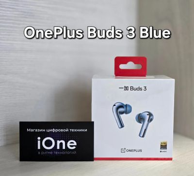 Лот: 25522084. Фото: 1. OnePlus Buds 3 Blue/Green (Новые... Наушники, гарнитуры