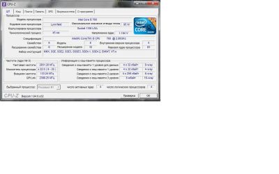 Лот: 4025549. Фото: 1. Intel Core i5-760 2.8 GHz / 4core... Процессоры