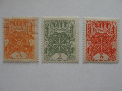 Лот: 5329280. Фото: 1. 1926. Тува. Стандартная серия... Марки