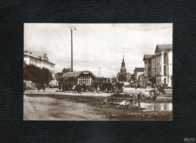 Лот: 18495781. Фото: 1. 1927 год. Свердловск. Площадь... Открытки, конверты
