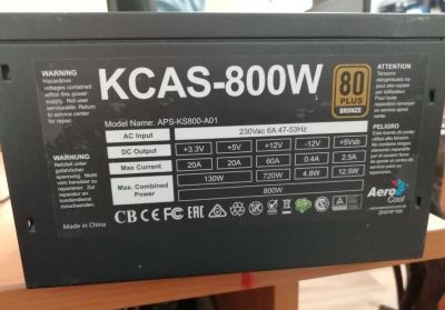 Лот: 16278311. Фото: 1. Блок питания Aerocool KCAS PLUS... Корпуса, блоки питания