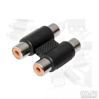 Лот: 14291545. Фото: 1. Переходник 2RCA-2RCA (гн\гн) Сигнал. Шлейфы, кабели, переходники