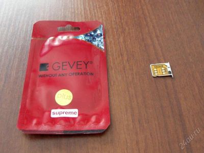 Лот: 1412492. Фото: 1. Gevey sim Supreme plus (турбосим... Другое (смартфоны, связь, навигация)