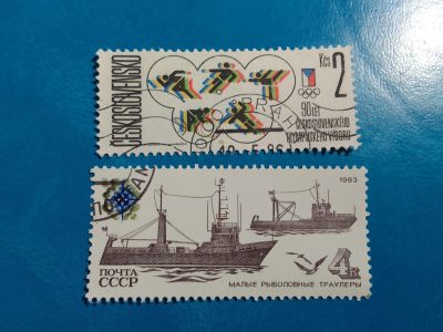Лот: 20595681. Фото: 1. - Марки для Вашей коллекции. -... Марки
