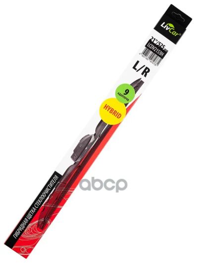 Лот: 24736094. Фото: 1. Livcar Wiper Hybrid Lcdv2153h... Разное