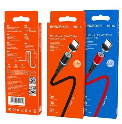 Лот: 22183469. Фото: 1. Кабель micro USB Borofone BU16... Зарядные устройства, блоки питания, адаптеры сетевые для смартфонов