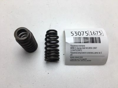 Лот: 20396072. Фото: 1. Пружина клапана Bmw 5-Series 2007... Двигатель и элементы двигателя