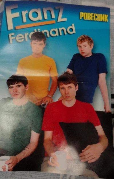Лот: 6727259. Фото: 1. постер плакат Franz Ferdinand... Наклейки, карточки, вкладыши