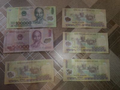 Лот: 4929878. Фото: 1. Вьетнамские донги. 190 000. Разное