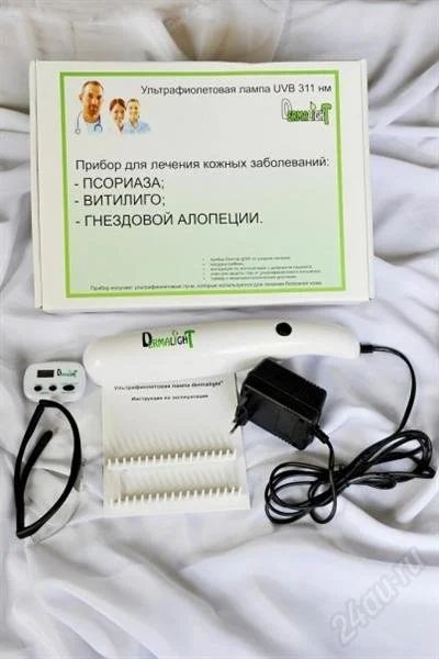 Лот: 2383700. Фото: 1. Прибор DERMALIGHT для лечения... Оборудование