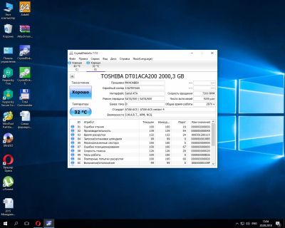 Лот: 11965294. Фото: 1. Жесткий диск Toshiba 2 ТБ. Жёсткие диски (HDD)