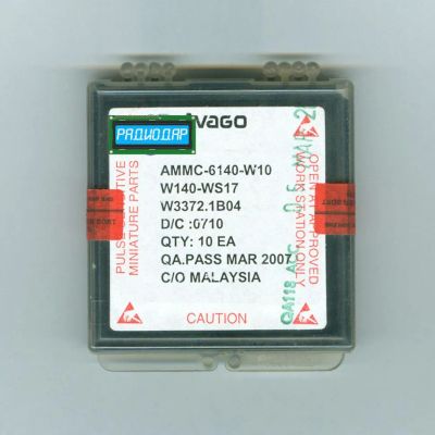 Лот: 24392439. Фото: 1. AMMC-6140-W10 - активный РЧ умножитель... Микросхемы