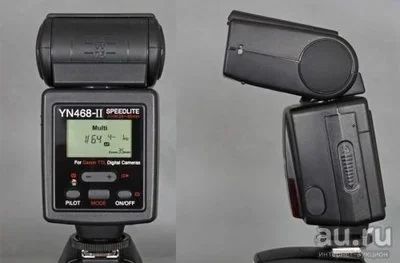 Лот: 9854188. Фото: 1. Вспышка Yongnuo Speedlite YN 468... Вспышки, осветители, рассеиватели
