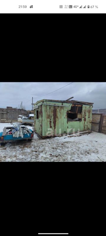 Лот: 25351057. Фото: 1. Бытовка ДАРОМ. Бытовки, вагончики строительные