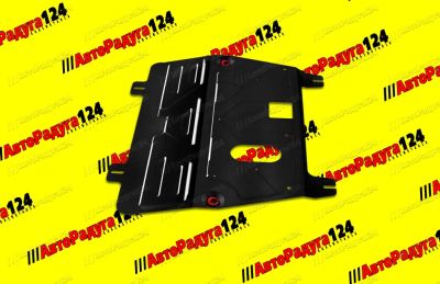 Лот: 20567869. Фото: 1. Защита двигателя +КПП Nissan Qashqai... Кузов