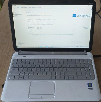 Лот: 19003308. Фото: 1. Ноутбук белый 15.6" HP Pavilion... Ноутбуки