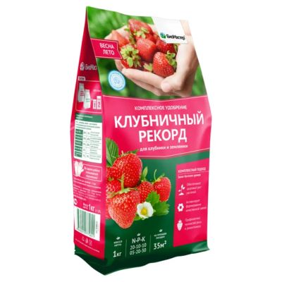 Лот: 24109928. Фото: 1. Удобрение Клубничный рекорд, комплексное... Удобрения, химия