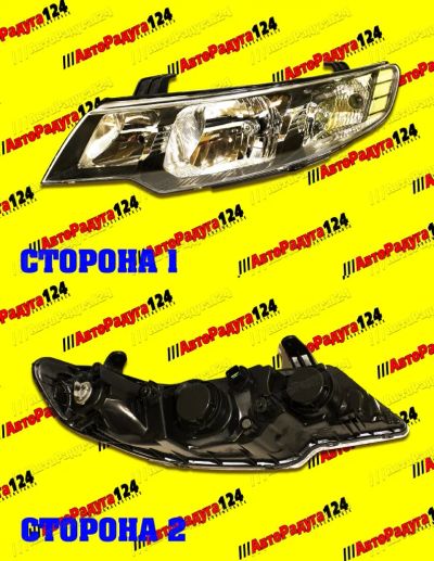 Лот: 18741447. Фото: 1. Фара Kia Cerato (2009-12) левая... Оптика и освещение
