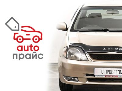 Лот: 22839416. Фото: 1. Toyota Allex 2001. Автомобили