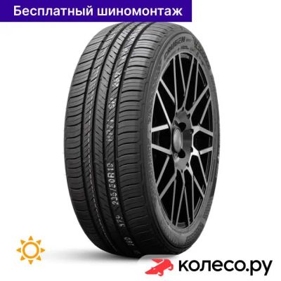 Лот: 25096413. Фото: 1. Crugen HP71 235/55 R17 103V. Шины