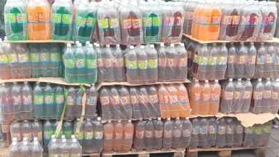 Лот: 20753486. Фото: 1. газировка Fruit Life Тархун 1... Напитки