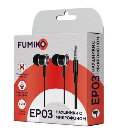 Лот: 22146766. Фото: 1. ГАРНИТУРА FUMIKO EP-03 Black. Наушники, гарнитуры