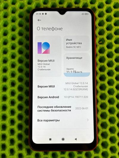 Лот: 25747122. Фото: 1. Смартфон Redmi 9C 3/64gb (Г5718... Смартфоны