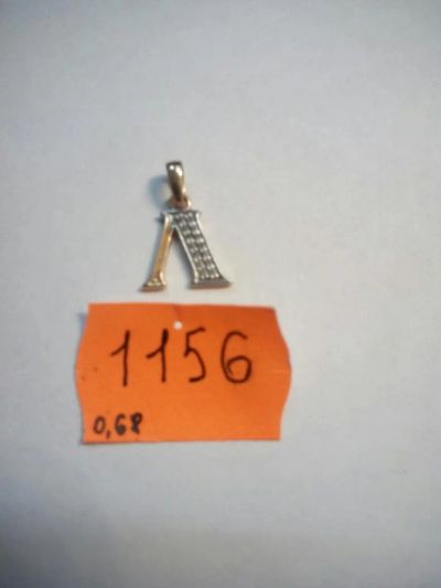 Лот: 9267197. Фото: 1. Подвеска арт. к4-5. Кулоны, подвески