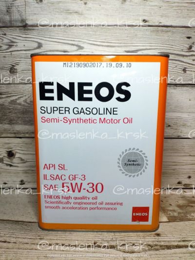 Лот: 13153452. Фото: 1. Масло моторное Энеос Eneos 5w30... Масла, жидкости