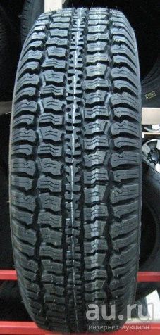 Лот: 13657653. Фото: 1. Летние шины R16 205/70 R16 Кама... Шины