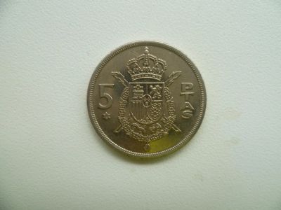 Лот: 4775722. Фото: 1. Иностранная монетка №46. Остальные страны