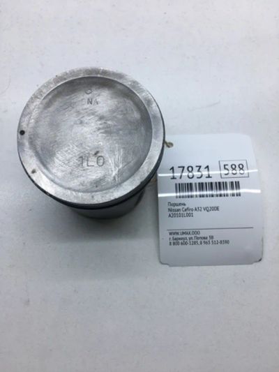 Лот: 20380015. Фото: 1. Поршень Nissan Cefiro 1996 A20101L001... Двигатель и элементы двигателя